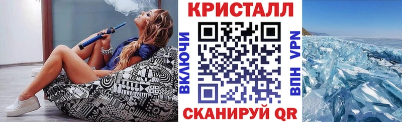 АМФ 98%  дарк нет телеграм  Пучеж  mega ссылки 