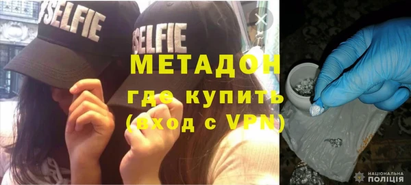 mix Абаза