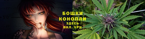 МДМА Вязники