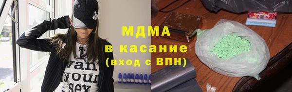 винт Алексеевка