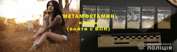 ПСИЛОЦИБИНОВЫЕ ГРИБЫ Абдулино