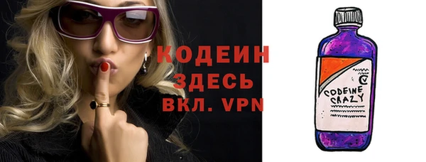 mix Абаза