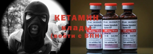 ПСИЛОЦИБИНОВЫЕ ГРИБЫ Абдулино