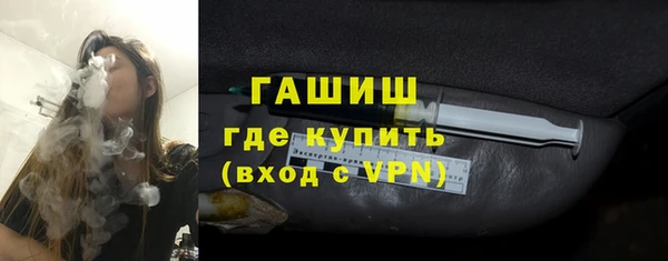 винт Алексеевка