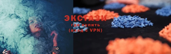ПСИЛОЦИБИНОВЫЕ ГРИБЫ Абдулино