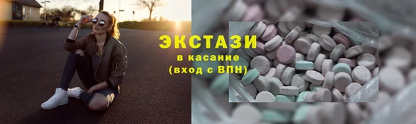 mix Абаза