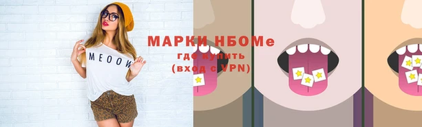 винт Алексин