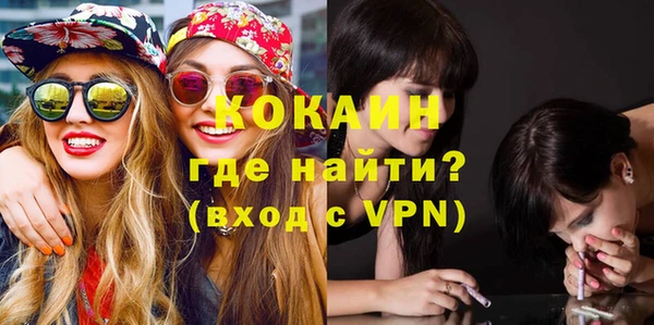 ПСИЛОЦИБИНОВЫЕ ГРИБЫ Абдулино