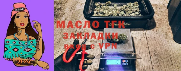 ПСИЛОЦИБИНОВЫЕ ГРИБЫ Абдулино