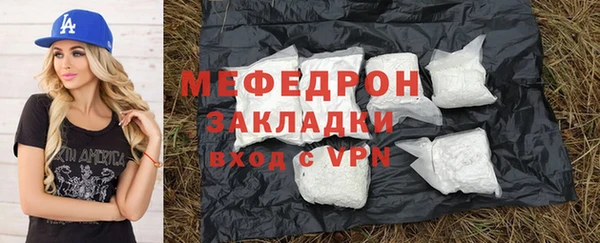 соль курить ск Козловка