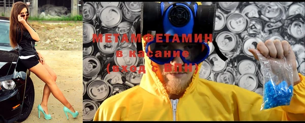 винт Алексин