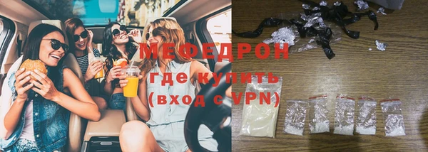 винт Кодинск