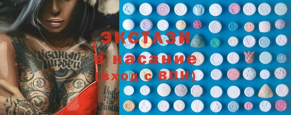 mix Абаза