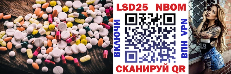 LSD-25 экстази кислота  Пучеж 
