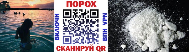 Метамфетамин мет  хочу   Пучеж 