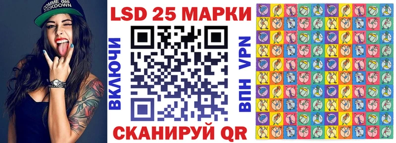 наркошоп  кракен вход  Марки NBOMe 1500мкг  Пучеж 