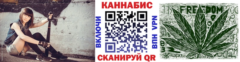 KRAKEN   Пучеж  Конопля планчик 